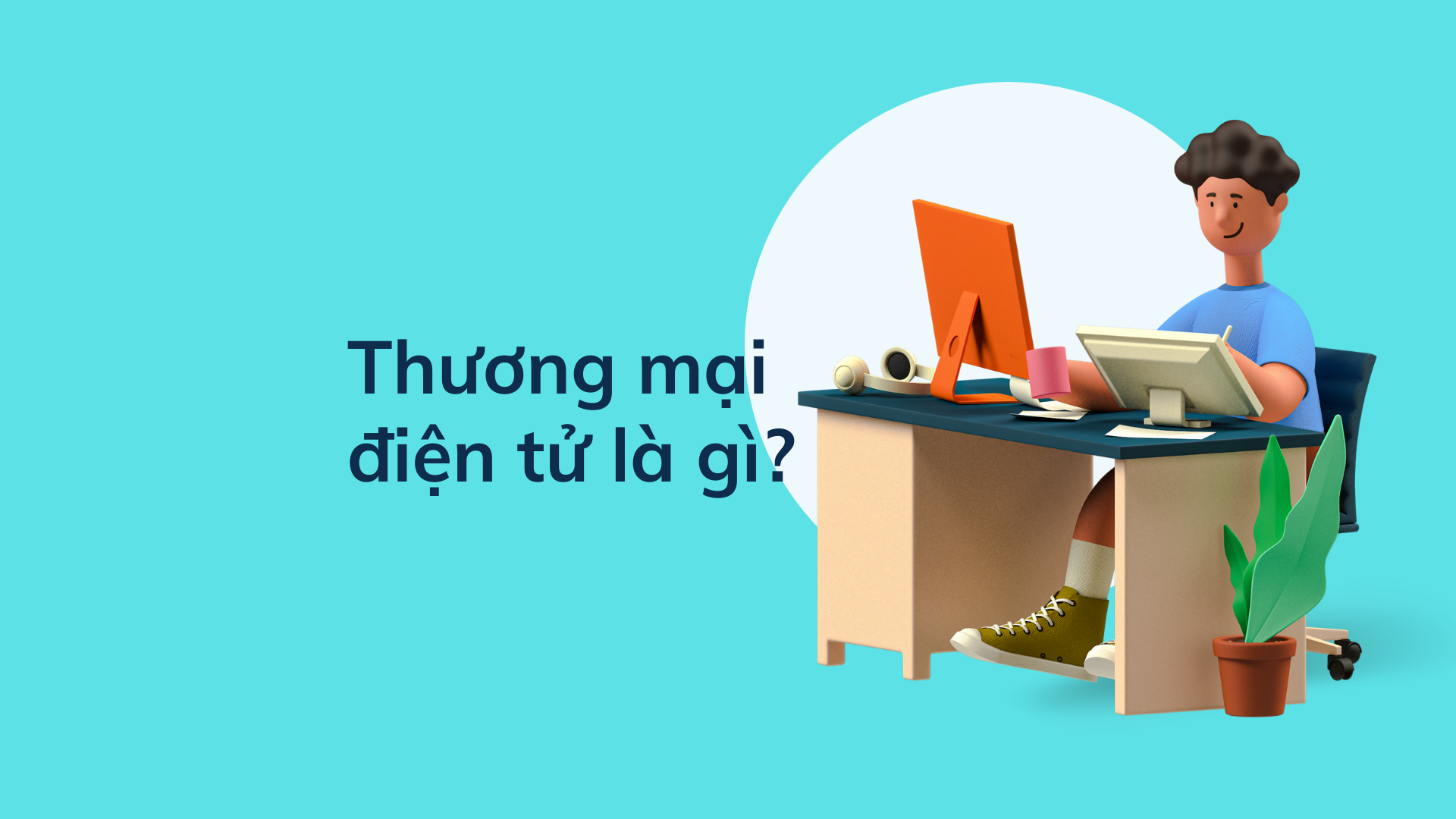 Thương mại điện tử là gì